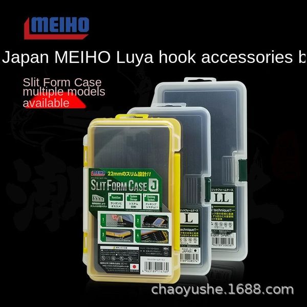 fishing accessories premium original japan meiho bait box can be superimposed soft tackle lure storage boxes plastic case
fishing accessories premium original japan meiho bait box can be superimposed soft tackle lure storage boxes plastic case