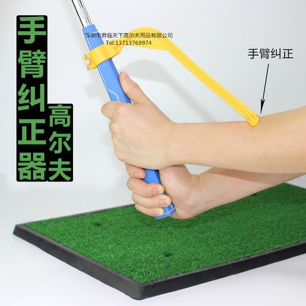 golf training aids 50pcs practice guide swing trainer beginner alignment clubs gesture correct wrist tools accessories
golf training aids 50pcs practice guide swing trainer beginner alignment clubs gesture correct wrist tools accessories