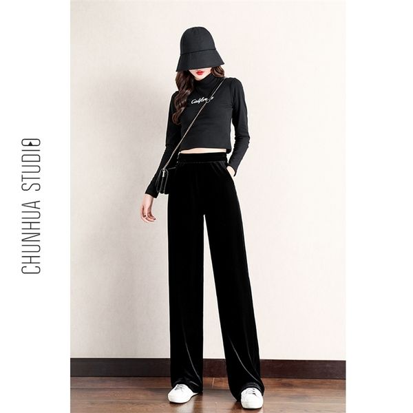 autumn and winter gold velvet fashion wide-leg pants women's high-waist casual loose drape straight-leg 210520, Black;white
autumn and winter gold velvet fashion wide-leg pants women's high-waist casual loose drape straight-leg 210520, Black;white