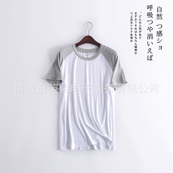 spring and summer new men's wear short pajamas sports home half sleeve men, Gray
spring and summer new men's wear short pajamas sports home half sleeve men, Gray