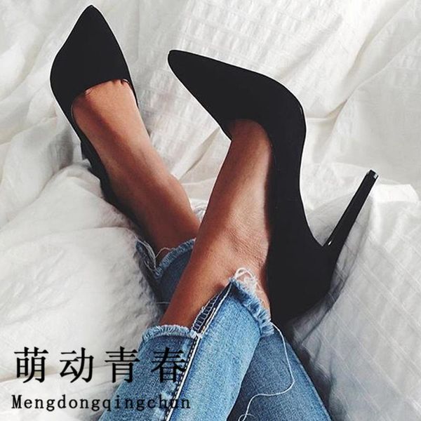 5.5-11 plus size women high heeled suede solid pointed toe black shoes for pumps work dress
5.5-11 plus size women high heeled suede solid pointed toe black shoes for pumps work dress