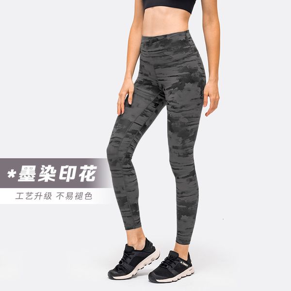 tracksuits luxury women's yoga wear lulu print yoga pants stretch high waist belly running fitns s, Gray
tracksuits luxury women's yoga wear lulu print yoga pants stretch high waist belly running fitns s, Gray