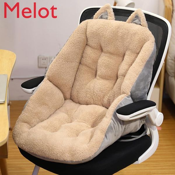 cushion/decorative pillow high-end thickened soft cartoon waist cushion cute jacquard velvet back seat simple office chair
cushion/decorative pillow high-end thickened soft cartoon waist cushion cute jacquard velvet back seat simple office chair