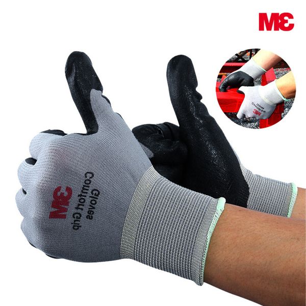 special price 3m gloves comfortable non slip wear-resistant network tutor glass performance cotton labor protection, Blue;gray