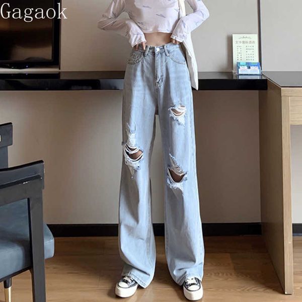 women high street pant spring autumn solid straight loose casual harajuku wild female fashion pants 210531, Blue
women high street pant spring autumn solid straight loose casual harajuku wild female fashion pants 210531, Blue