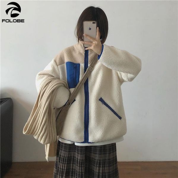 women's fur & faux autumn winter fashion lamb wool jacket women casual patchwork stand-up collar looose thick overcoat long sleev, Black
women's fur & faux autumn winter fashion lamb wool jacket women casual patchwork stand-up collar looose thick overcoat long sleev, Black