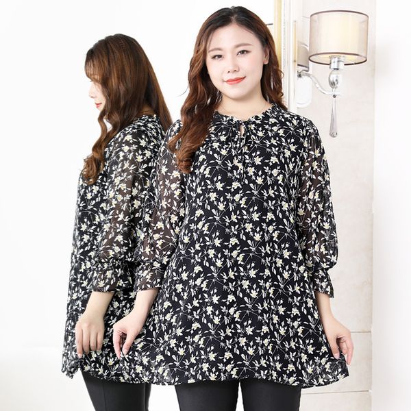 shirts plus size 10xl 9xl 8xl 4xl female es long femme 2021 floral spring printing chiffon ladies blouse mujer, White
shirts plus size 10xl 9xl 8xl 4xl female es long femme 2021 floral spring printing chiffon ladies blouse mujer, White