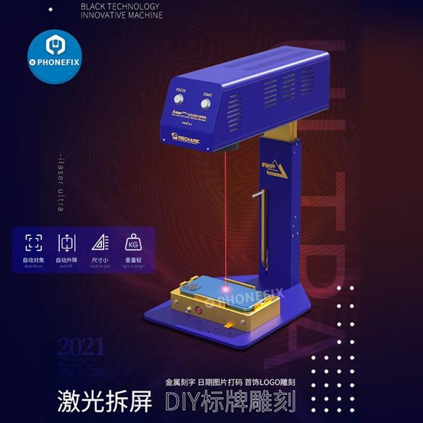 power tool sets mechanic auto focus laser separating machine for cellphone back glass remove logo marking engraving lcd frame cutting separa
power tool sets mechanic auto focus laser separating machine for cellphone back glass remove logo marking engraving lcd frame cutting separa