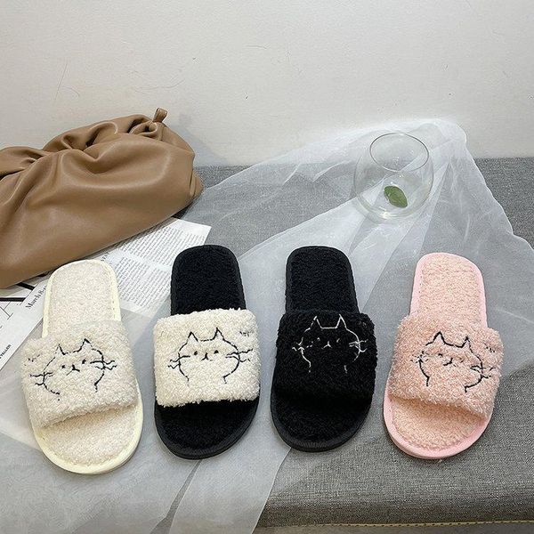 slippers autumn and winter ladies cat cotton plush fashion shoes comfortable women's, Black
slippers autumn and winter ladies cat cotton plush fashion shoes comfortable women's, Black