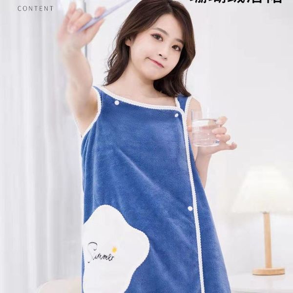 towel bath poncho 90-160 kg wearable female sling skirt is softer and super absorbent than pure cotton
towel bath poncho 90-160 kg wearable female sling skirt is softer and super absorbent than pure cotton