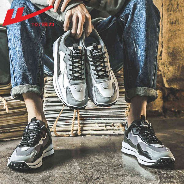 huili forrest gump shoes men's sports 2021 autumn trend versatile board casual running, Black
huili forrest gump shoes men's sports 2021 autumn trend versatile board casual running, Black