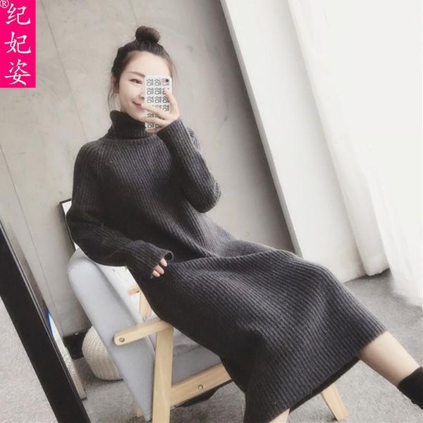korean version of versatile loose knit bottoming shirt with medium and long high neck over knee pullover casual dresses, Black;gray
korean version of versatile loose knit bottoming shirt with medium and long high neck over knee pullover casual dresses, Black;gray
