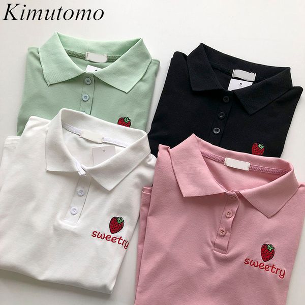 kimutomo fresh style strawberry letter embroidered t-shirt female summer korean fashion short sleeve casual 210521, White
kimutomo fresh style strawberry letter embroidered t-shirt female summer korean fashion short sleeve casual 210521, White