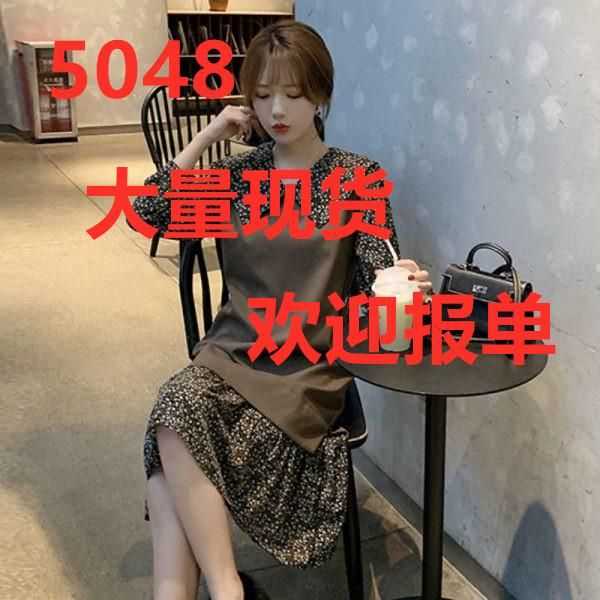 casual dresses 2021 autumn winter french style slimming doll collar women retro fashion maxi long sleeve bottoming floral dress, Black;gray
casual dresses 2021 autumn winter french style slimming doll collar women retro fashion maxi long sleeve bottoming floral dress, Black;gray