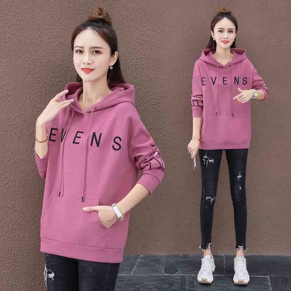 women's sweater spring and thin section 2020 new autumn korean loose casual hoodie foreign style coat, Black
women's sweater spring and thin section 2020 new autumn korean loose casual hoodie foreign style coat, Black
