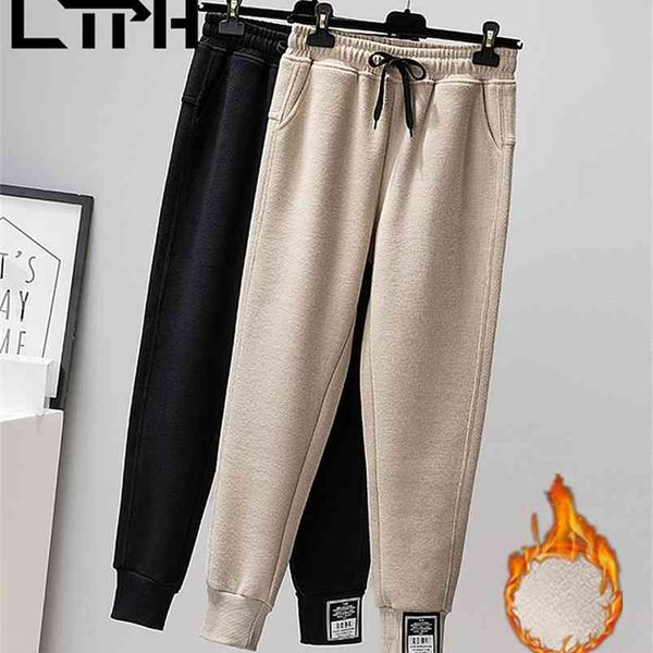 ltph plus size clothes thicken warm women pants loose elasticity casual high waist nine-point sweatpants spring autumn 210423, White
ltph plus size clothes thicken warm women pants loose elasticity casual high waist nine-point sweatpants spring autumn 210423, White