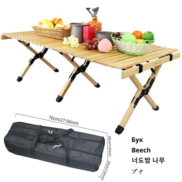 camp furniture outdoor folding egg roll table portable foldable camping picnic wood desk for hiking self-driving
camp furniture outdoor folding egg roll table portable foldable camping picnic wood desk for hiking self-driving