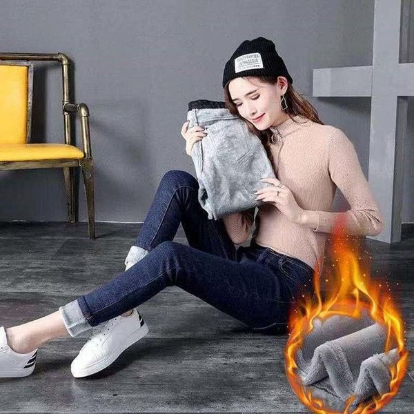women's jeans winter high waist 9-point thickened warm plush woman small feet thickening denim pencil pants female, Blue
women's jeans winter high waist 9-point thickened warm plush woman small feet thickening denim pencil pants female, Blue