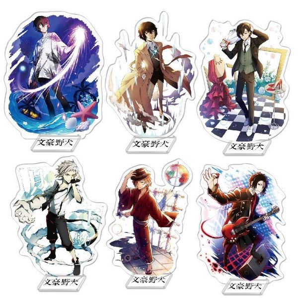 keychains keychain woman bungo stray dogs key chain men pendant ring elegant holder jewelry metal acrylic model llaveros, Silver
keychains keychain woman bungo stray dogs key chain men pendant ring elegant holder jewelry metal acrylic model llaveros, Silver
