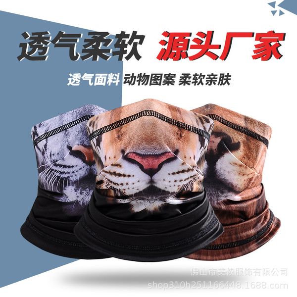 magic children's ice neckband protective sports riding mask animal print
magic children's ice neckband protective sports riding mask animal print