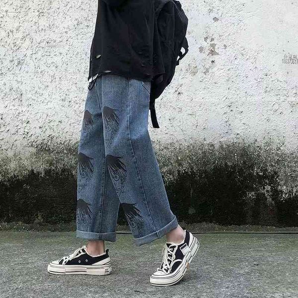jeans men's trendy street trend hip hop drop feeling wide leg dad loose wash pants woman, Blue
jeans men's trendy street trend hip hop drop feeling wide leg dad loose wash pants woman, Blue