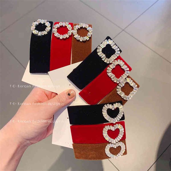 hair accessories jewelry 2021 simple zircon pin love geometry korean girl versatile bb clip temperament small fragrance, Golden;white
hair accessories jewelry 2021 simple zircon pin love geometry korean girl versatile bb clip temperament small fragrance, Golden;white