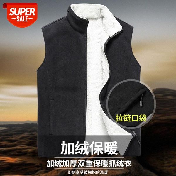 autumn and winter men's plus velvet vest solid color casual waistcoat jacket large size polar fleece thickening to keep warm #r00x, Black;brown
autumn and winter men's plus velvet vest solid color casual waistcoat jacket large size polar fleece thickening to keep warm #r00x, Black;brown