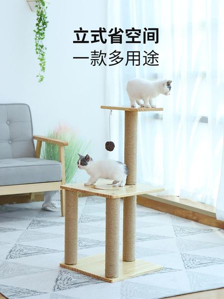 cat furniture & scratchers climbing frame wooden house scratcher scratching tree pet drapaki dla kota climber jj60mzp
cat furniture & scratchers climbing frame wooden house scratcher scratching tree pet drapaki dla kota climber jj60mzp