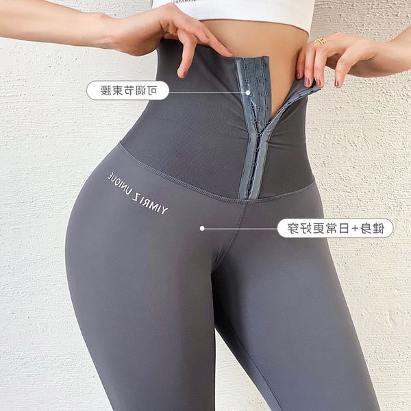 women's high waist and hip lifting running pants, White
women's high waist and hip lifting running pants, White