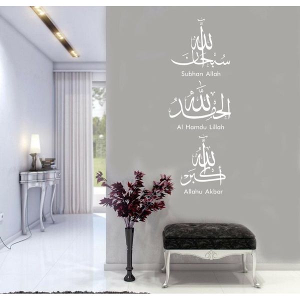 wall stickers 42x118cm islam muslim sticker arabic home decor easy to post support drop
wall stickers 42x118cm islam muslim sticker arabic home decor easy to post support drop