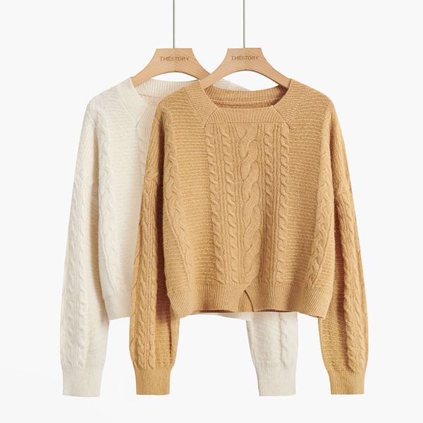 women's sweaters sweatersshort autumn and winter loose split twist sweater thickened square neck 2cfy, White;black
women's sweaters sweatersshort autumn and winter loose split twist sweater thickened square neck 2cfy, White;black