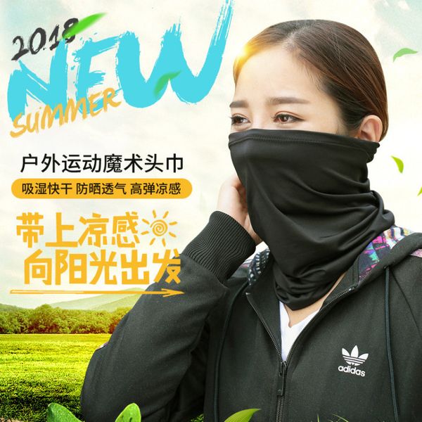 equipment cycling ice silk magic headscarf men's and women's towel mask bib sports summer outdoor sunscreen neck cover
equipment cycling ice silk magic headscarf men's and women's towel mask bib sports summer outdoor sunscreen neck cover