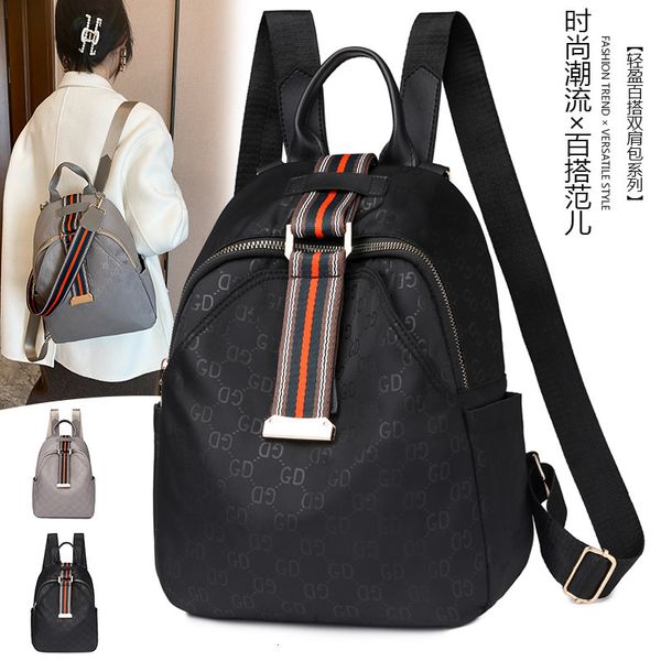 backpack fashion student schoolbag large bag simple leisure travel oxford cloth women's, Black;red
backpack fashion student schoolbag large bag simple leisure travel oxford cloth women's, Black;red