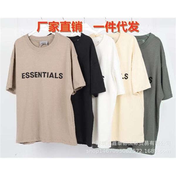 20ss hip hop new chest slogan letter double line street short sleeve t-shirt, White;black
20ss hip hop new chest slogan letter double line street short sleeve t-shirt, White;black