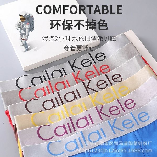 cotton cailaikele boxers men's underwear elastic breathable medium waist solid large rock boxers, Black;white
cotton cailaikele boxers men's underwear elastic breathable medium waist solid large rock boxers, Black;white