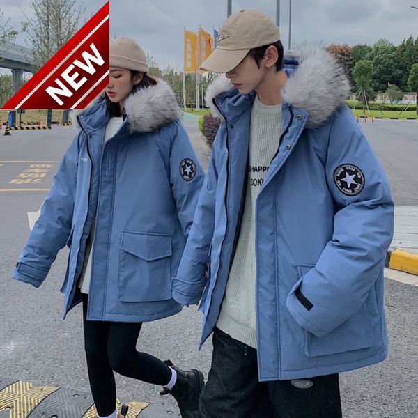 2021 winter couple down jacket fashion men's medium long loose white duck coat hooded fur collar snow outerwear, Black
2021 winter couple down jacket fashion men's medium long loose white duck coat hooded fur collar snow outerwear, Black