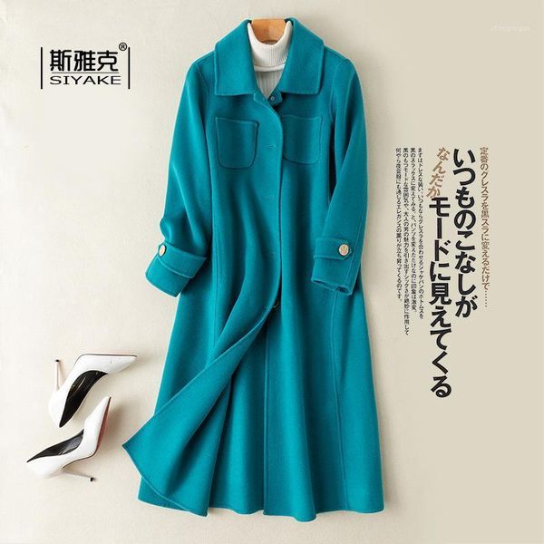 high end malachite blue double faced cashmere coat in autumn and winter of 2021 women's wool & blends, Black
high end malachite blue double faced cashmere coat in autumn and winter of 2021 women's wool & blends, Black