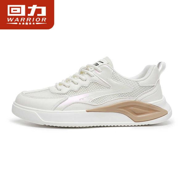 huili net face men's sho 2021 fashion summer antiskid breathable leisure running sports
huili net face men's sho 2021 fashion summer antiskid breathable leisure running sports