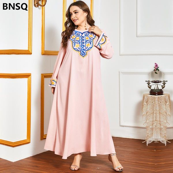 Ramadan Abaya Dubai Arabic Turkey Abayas Muslim Fashion Maxi Dresses for Women Caftan Dress Islam Kaftan Robe Musulman Femme
Ramadan Abaya Dubai Arabic Turkey Abayas Muslim Fashion Maxi Dresses for Women Caftan Dress Islam Kaftan Robe Musulman Femme