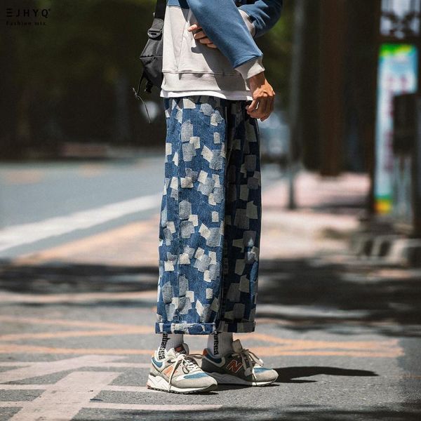 men's jeans self made color contrast checkered casual pants male straight loose street hip hop wide leg trousers, Blue
men's jeans self made color contrast checkered casual pants male straight loose street hip hop wide leg trousers, Blue