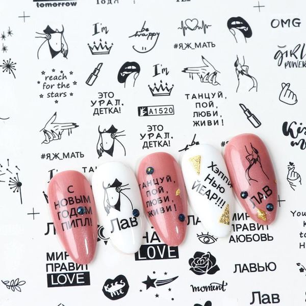 12pcs nail sticker water transfer decals letter flower autumn sliders for art decoration manicure foil waps laa1513-1560-11, Black
12pcs nail sticker water transfer decals letter flower autumn sliders for art decoration manicure foil waps laa1513-1560-11, Black