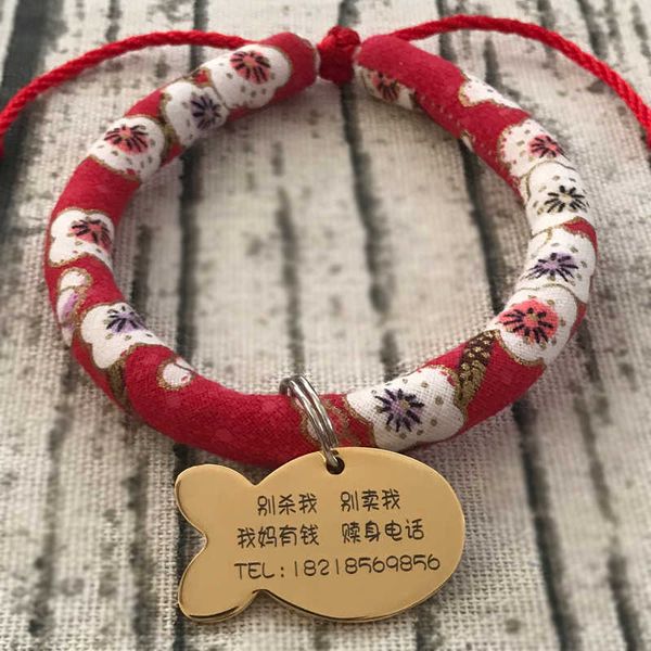 lettering tag in addition to flea cat brand anti loss collar pet supplies with bell insect repellent cat ring
lettering tag in addition to flea cat brand anti loss collar pet supplies with bell insect repellent cat ring