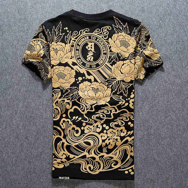 men's t-shirts shirs arrival tshir homme prin o-neck coon tshirs men shir hip hop summer lous taoo shor casual mw2x, White;black
men's t-shirts shirs arrival tshir homme prin o-neck coon tshirs men shir hip hop summer lous taoo shor casual mw2x, White;black