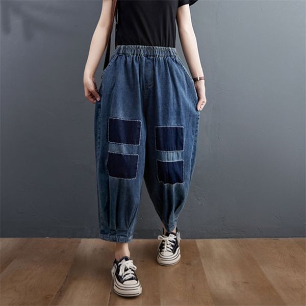 spring arts style women elastic waist cotton denim harem pants patch designs loose vintage blue jeans plus size v317 210512
spring arts style women elastic waist cotton denim harem pants patch designs loose vintage blue jeans plus size v317 210512