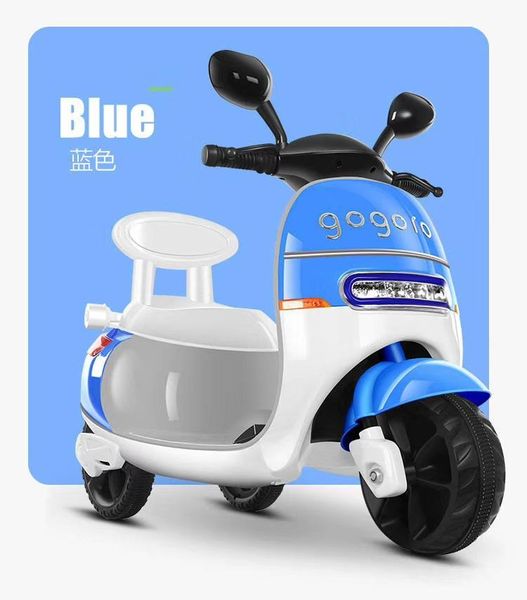 children battery motorcycle rechargeable 3 wheels ride on car for kids gift sets
children battery motorcycle rechargeable 3 wheels ride on car for kids gift sets