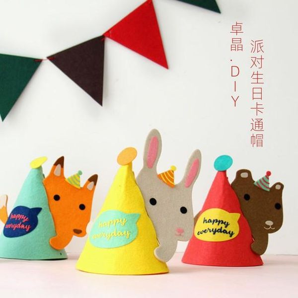 party hats cute animal diy hat children's birthday cartoon decoration dance dress gift
party hats cute animal diy hat children's birthday cartoon decoration dance dress gift