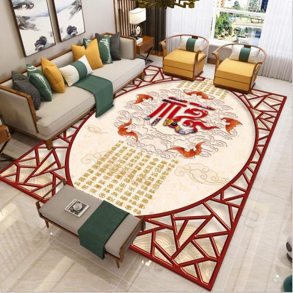 carpets modern chinese retro flower carpet minimalist living room bedroom bedside cushions can be customized
carpets modern chinese retro flower carpet minimalist living room bedroom bedside cushions can be customized