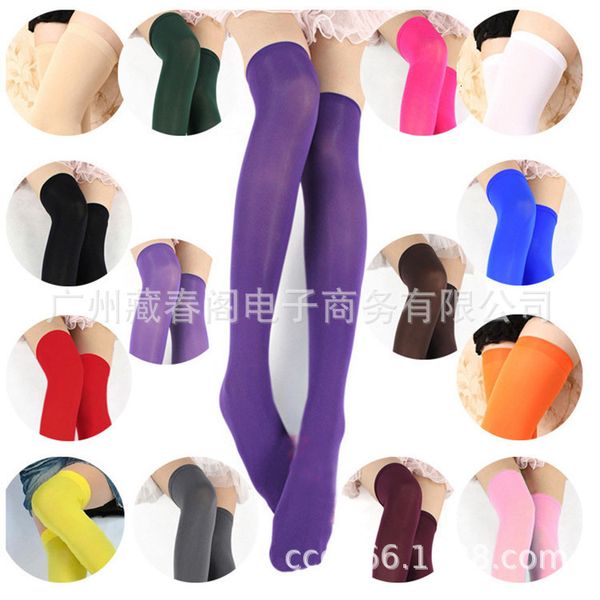 cosplay antiskid silk stockings knee high stockings candy color female white-collar primary and middle school students versatile fun, Black;white
cosplay antiskid silk stockings knee high stockings candy color female white-collar primary and middle school students versatile fun, Black;white