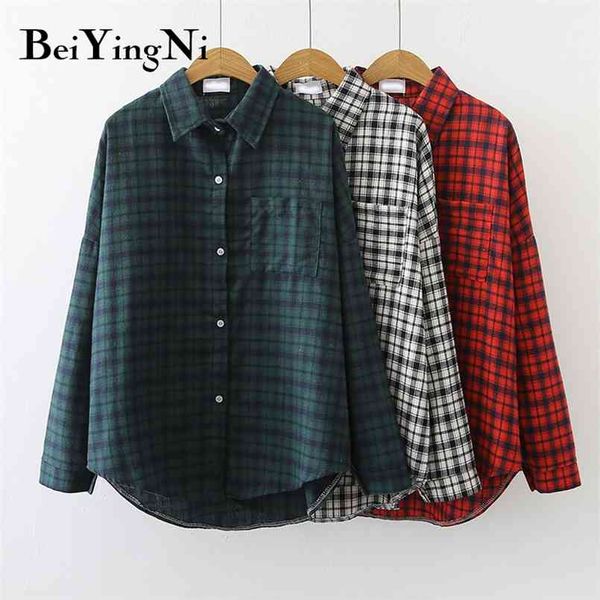 long sleeve spring fashion shirt woman loose kroean plaid korean blouses bottoming shirts casual blusas mujer clothes 210506, White
long sleeve spring fashion shirt woman loose kroean plaid korean blouses bottoming shirts casual blusas mujer clothes 210506, White