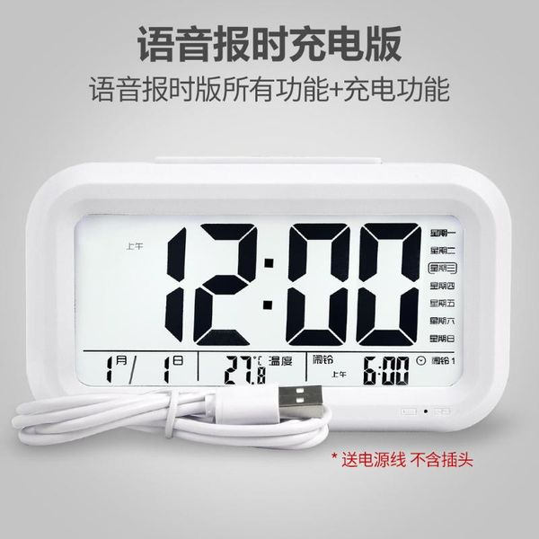 desk & table clocks electronic digital clock watch kitchen led wall home outdoor zegar biurkowy ba60jx
desk & table clocks electronic digital clock watch kitchen led wall home outdoor zegar biurkowy ba60jx